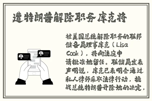 樱花动漫最新动漫免费观看
