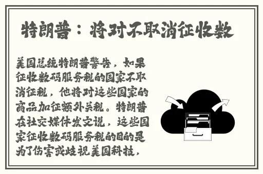 2国自产精品手机在线视频
