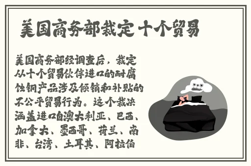 坤巴塞进去