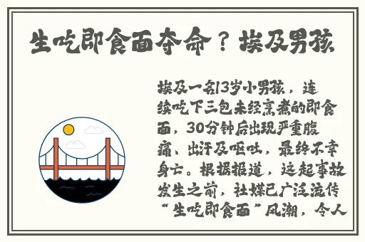 沈阳**呻吟没谁了